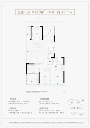 ���ݱ�����ҫ��������E-139��-������������