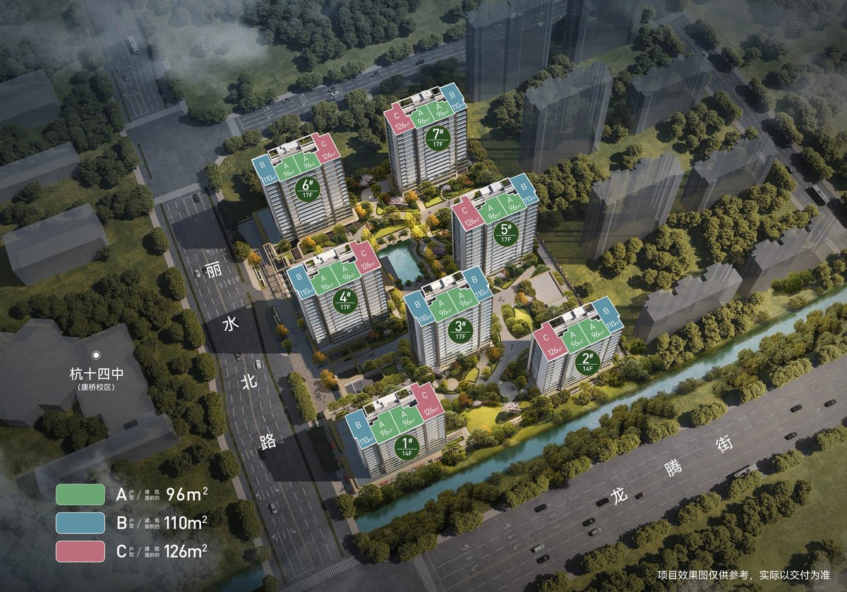 绿城运河·宸岸新月府效果图 绿城运河·宸岸新月府效果图