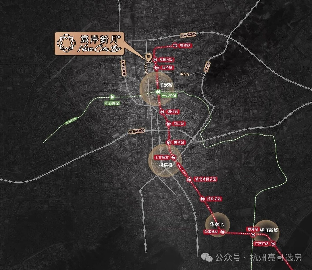 绿城运河·宸岸新月府区位 绿城运河·宸岸新月府区位