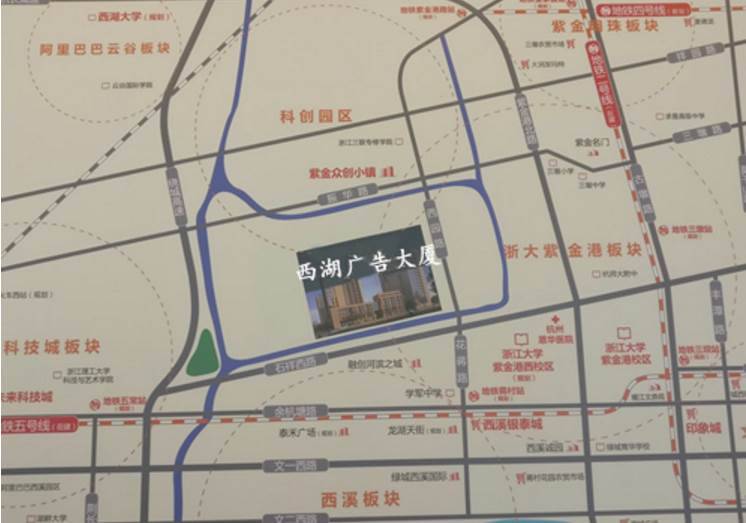 西湖广告大厦-杭州蒋村地铁站附近新楼盘