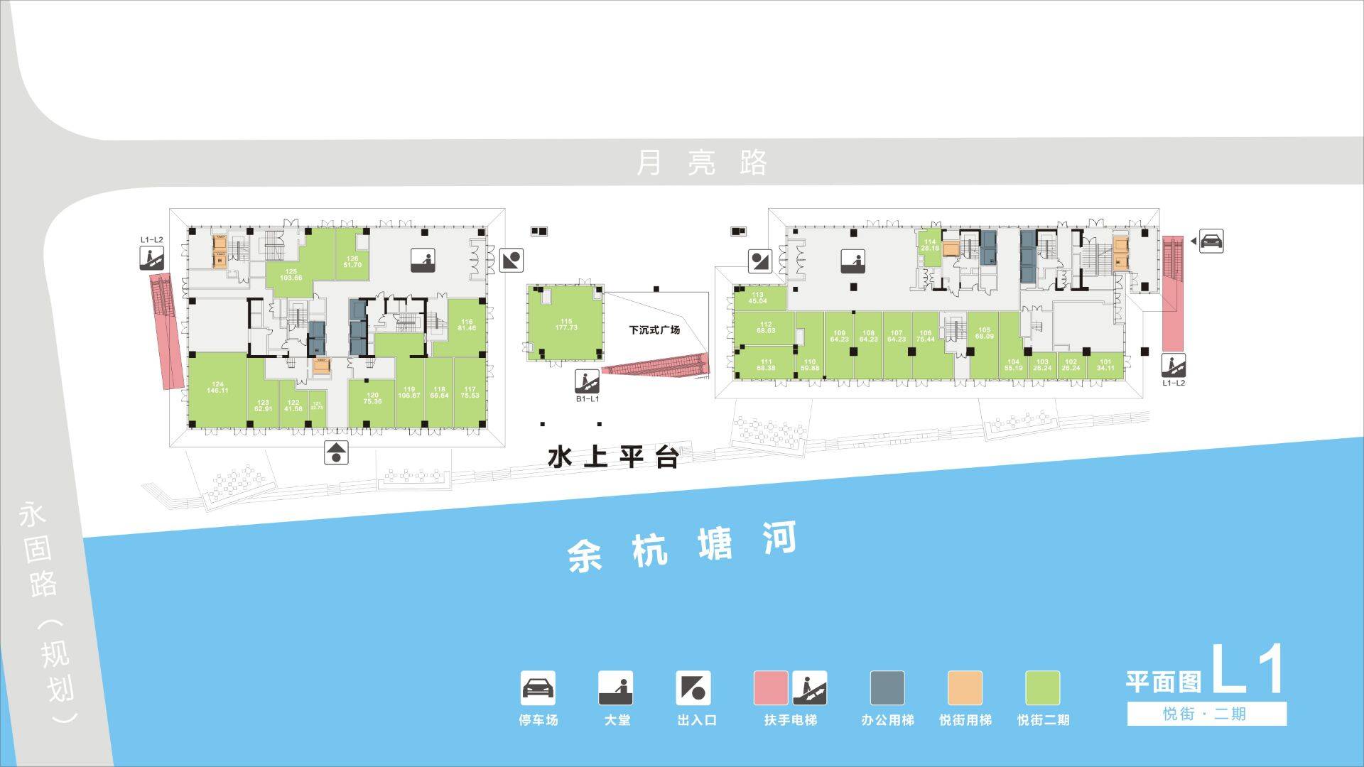 杭州中粮杭州大悦城悦街1楼商铺平面图