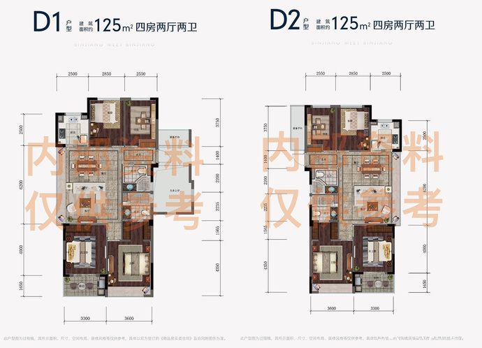 滨江御滨府/杭州滨江御滨府怎么样(房价+户型图)-杭州看房网