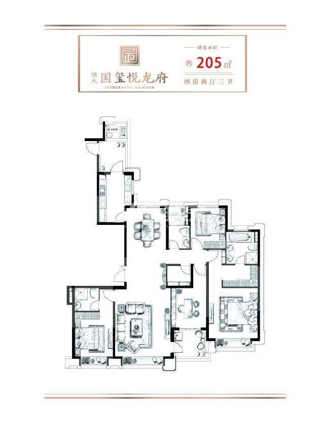 恒大国玺悦龙府户型图图片