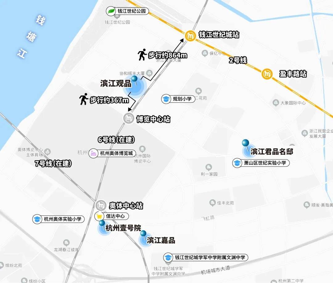 滨江观品交通图