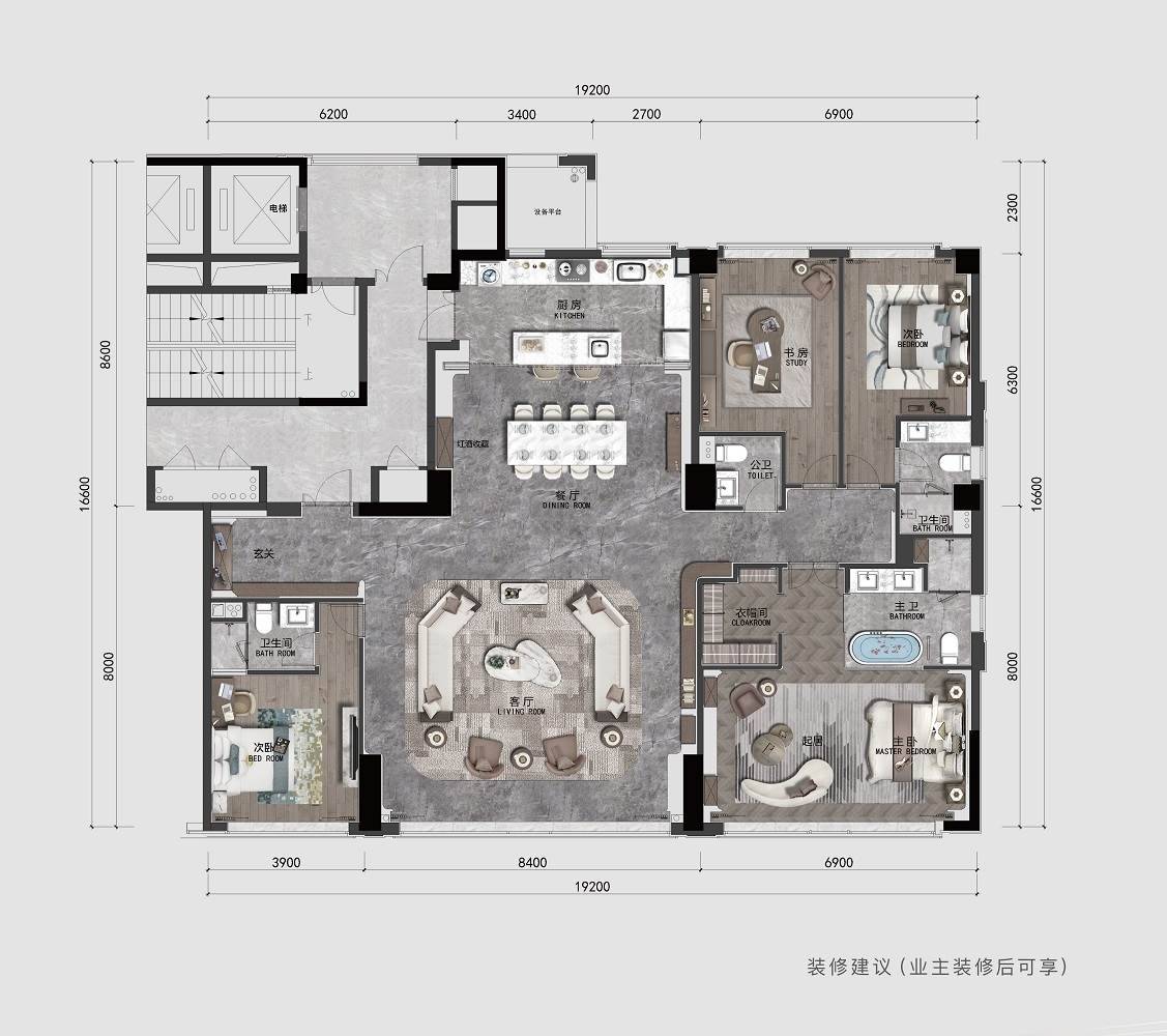 杭州东原德信·印奥湾300㎡大平层-4室2厅4卫