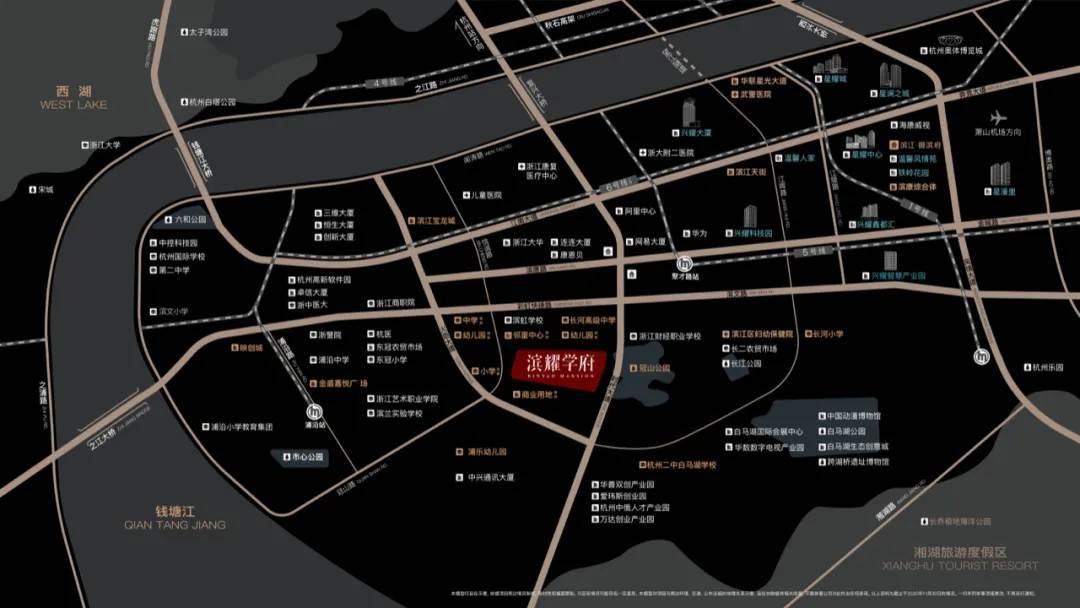 滨耀学府交通图