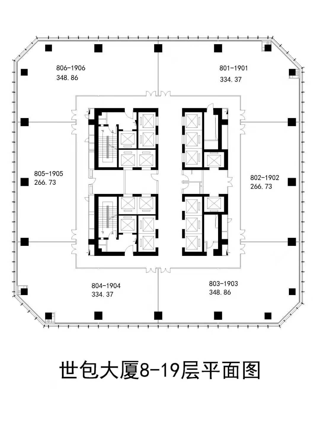 杭州世包国际中心写字楼8-19层平面图