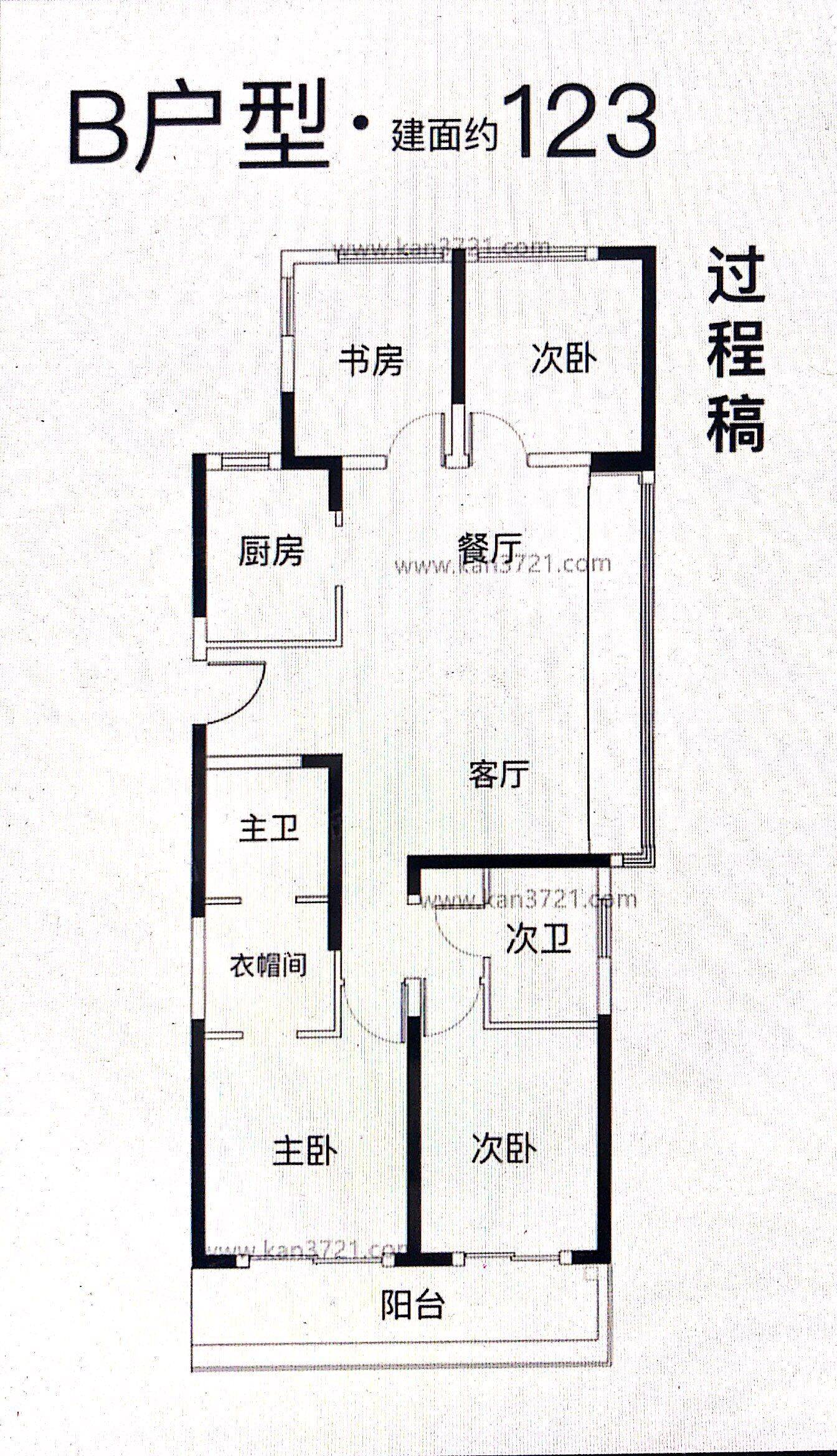 杭州滨汇之都高层123方B-4室2厅2卫