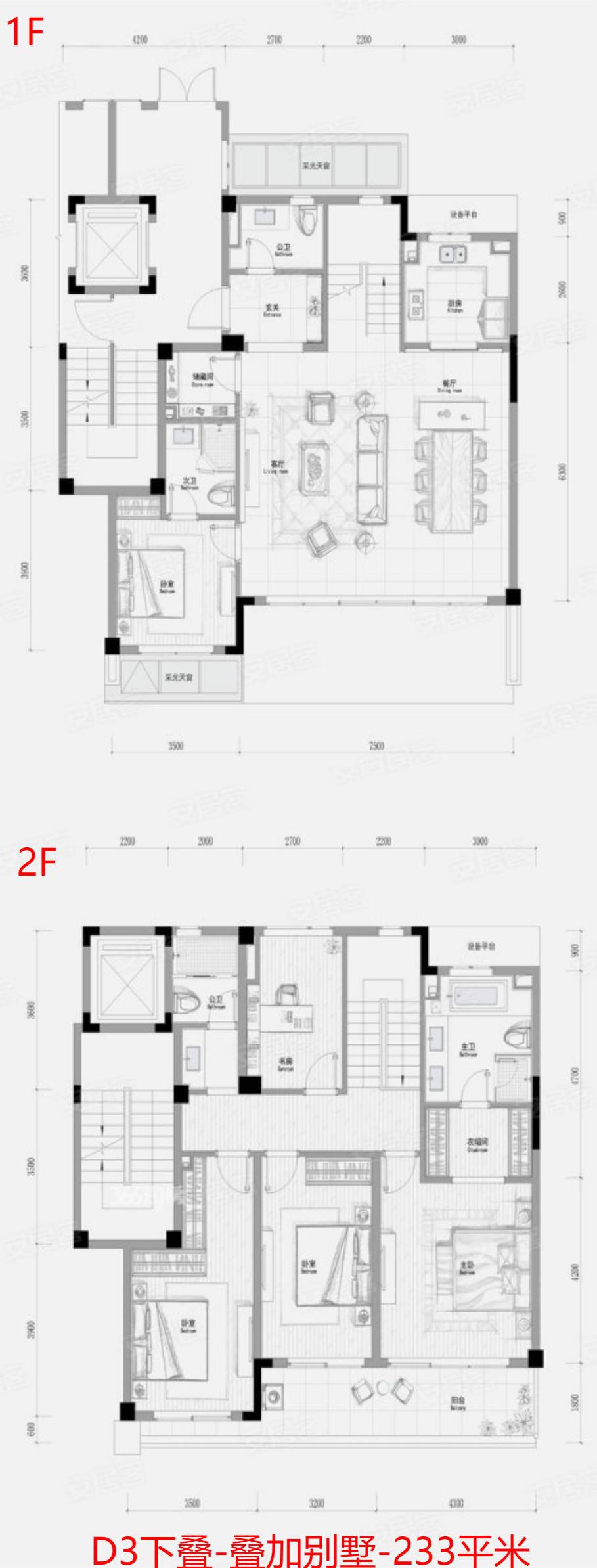 D3下叠-叠加别墅-233平米