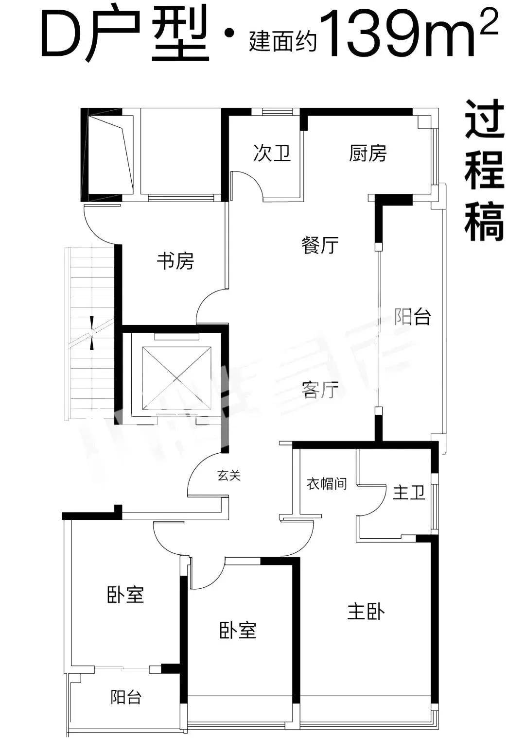 杭州滨汇之都高层139方D-4室2厅2卫