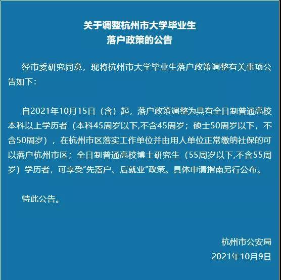 սѧ仧ߴ仯ȡר仧оҲӰ죡