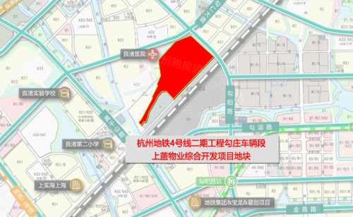 杭州地铁四号线二期工程勾庄车辆段上盖物业实景图