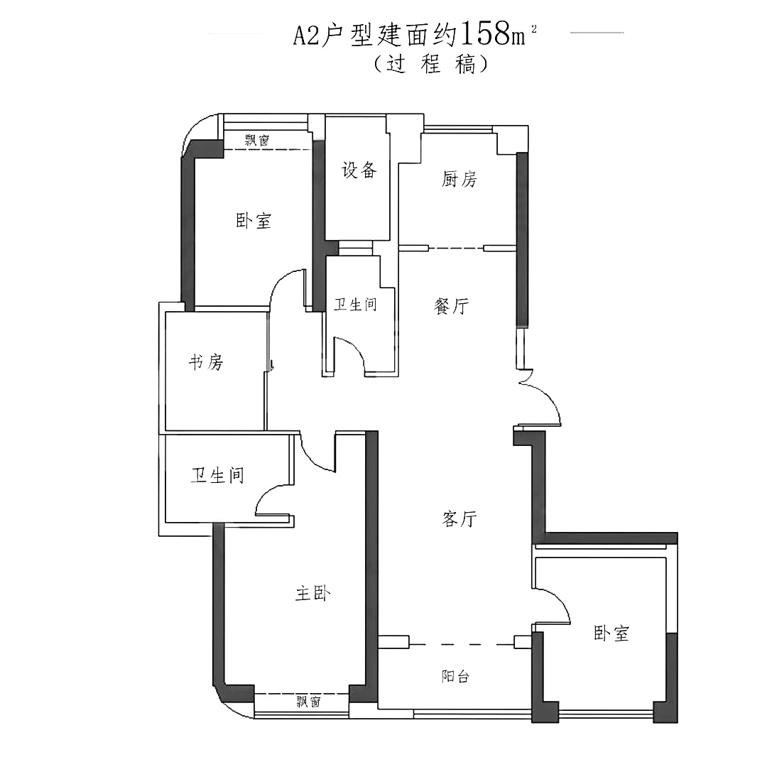 杭州国际金融中心(杭州IFC)/杭州国际金融中心怎么样(房价+户型图)-杭州看房网